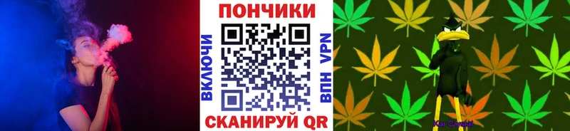 Купить закладку Алзамай Гашиш  МАРИХУАНА  Cocaine  СОЛЬ  Мефедрон 