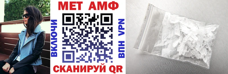 ОМГ ОМГ как войти  Алзамай  shop клад  купить   Amphetamine Розовый 