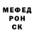 Кодеиновый сироп Lean Purple Drank Samat Kabylbekov