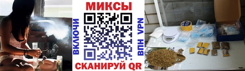 цена   Алзамай  darknet клад  Бутират вода 