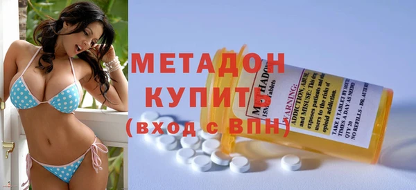 кокаин VHQ Алексин