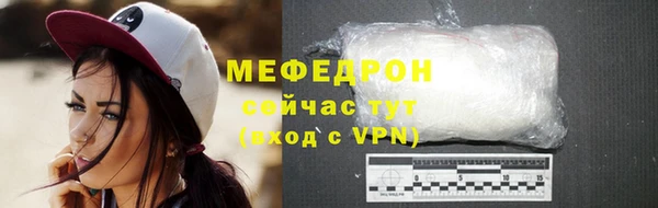 амфетамин Навашино
