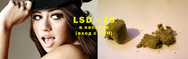 эйфоретик Нефтекумск