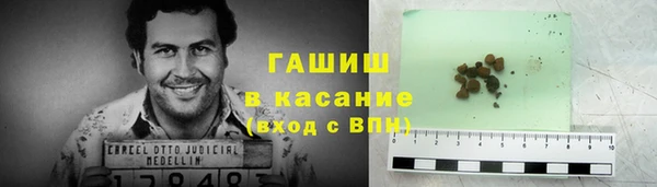 кокаин VHQ Алексин