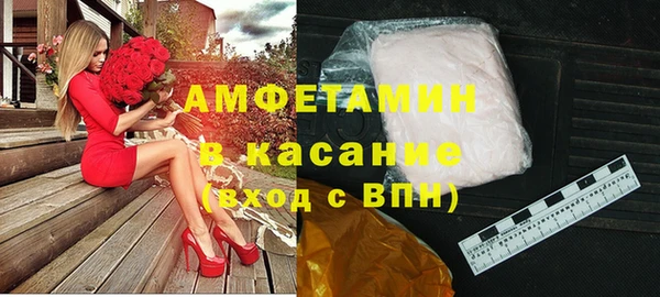 кокаин Нефтегорск