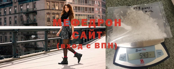 мдпв Наволоки