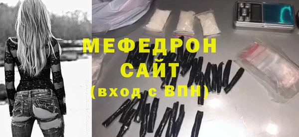 спиды Нея