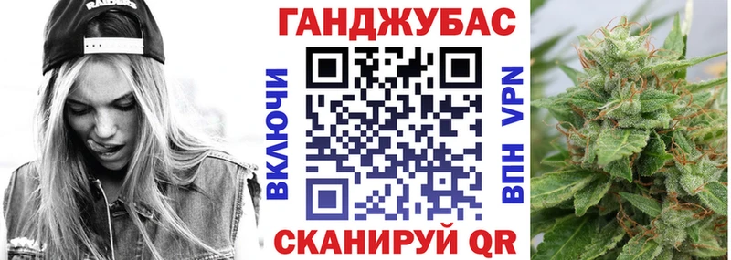Канабис Amnesia  Алзамай 